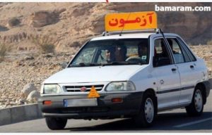آموزشگاه رانندگی ایمان