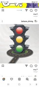 آموزشگاه رانندگی ایمان