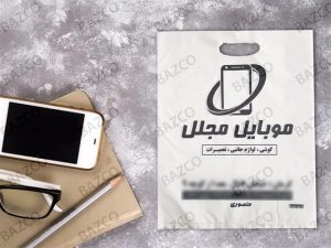 نایلون درجه 1 چاپی مخصوص موبایل و لوازم جانبی