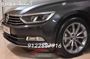 فروش رینگ و لاستیک به قیمت واردات - فروش لاستیک