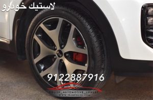 فروش رینگ و لاستیک به قیمت واردات - فروش لاستیک
