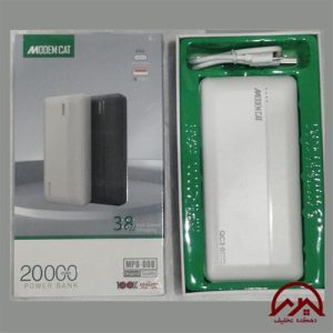 پاور بانک مودم کت مدل MPB-008 ظرفیت 20000 م.آ