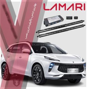 فروش جک صندوق برقی لاماری ایما