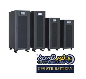 فروش ویژه یو پی اس ، تعمیر ups